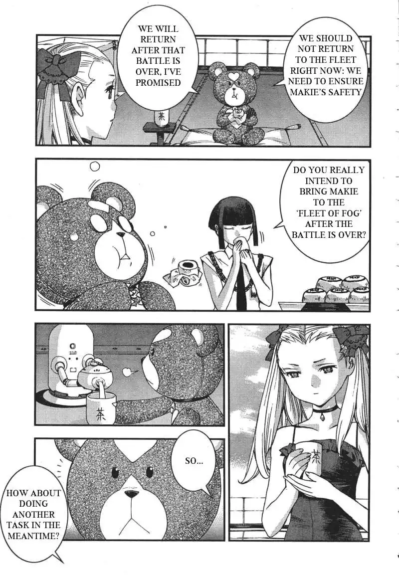 Aoki Hagane no Arpeggio Chapter 49 22